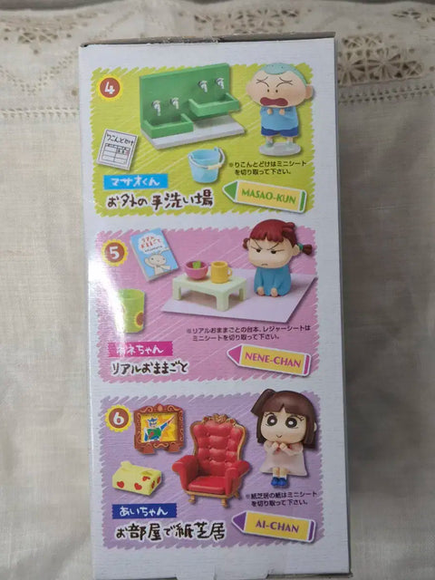 Including shipping) Re-ment Crayon Shin-chan Kindergarten Figure