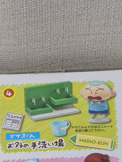 Including shipping) Re-ment Crayon Shin-chan Kindergarten Figure
