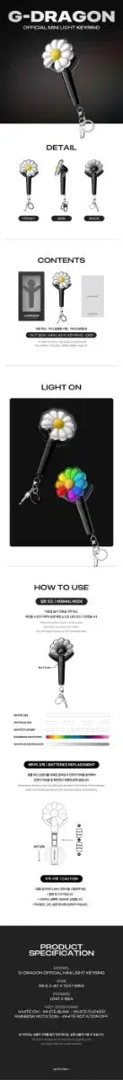 G-Dragon Übermensch Mini Light Keyring Mint Black GD Übermensh