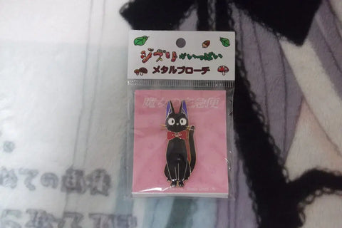 Studio Ghibli Kiki's Delivery Service Jiji Badge Brooch Vintage Mori Girl