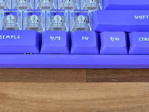 Selling Seventeen Wonwoo's keyboard