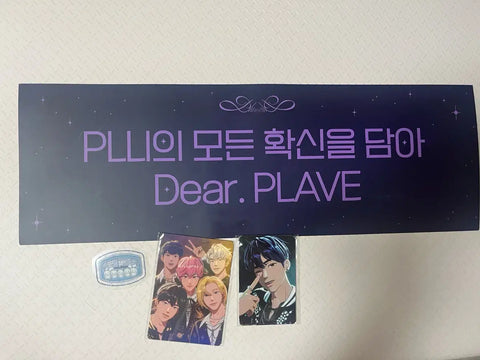 New (Unused) PLAVE Mid-Concert Slogan & Photocard Set