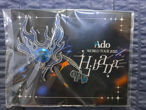 Ado Hibana Mona Lisa Brooch