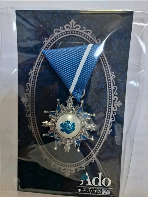 Ado Hibana Mona Lisa Brooch