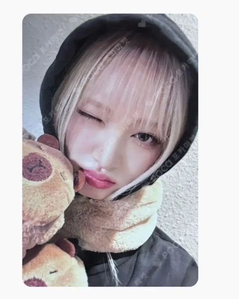 IVE Liz Kim Ji-won Switch is We Capybara Poca Market Price God-Tier Urgent Sale Transfer