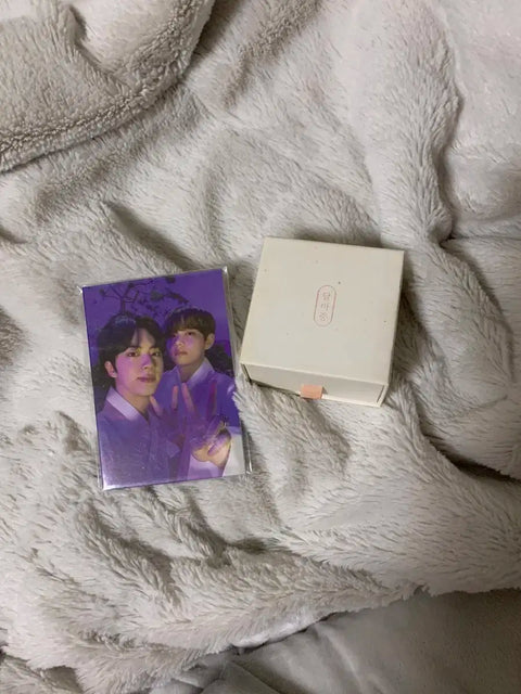 BTS Dalmajung Ring Karakji