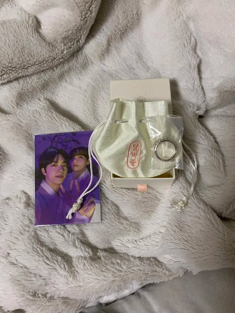 BTS Dalmajung Ring Karakji