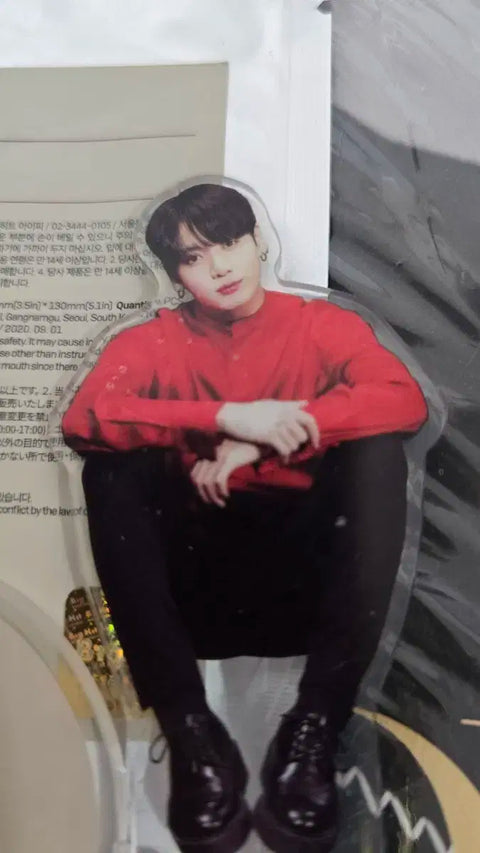 Map of the Soul Lucky Draw Jungkook