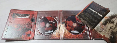 Arang Digipak