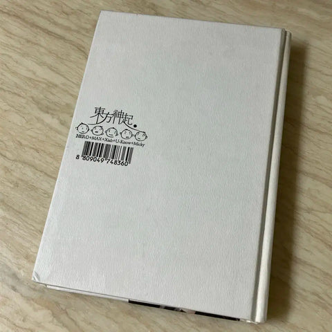 TVXQ Hug Storybook