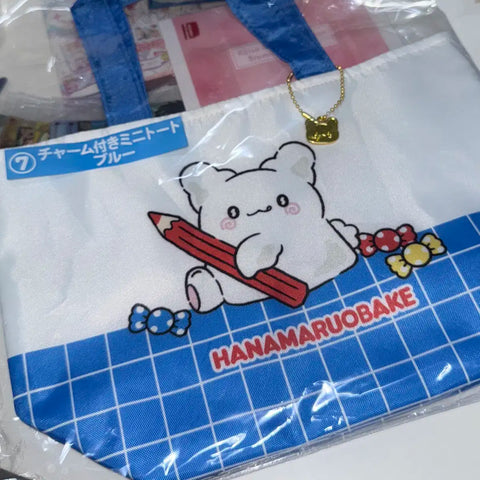 Hanamaru Obake Kuji Lottery 7th Prize Charm Mini Tote Bag Blue