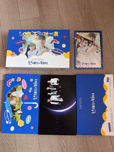 "Sunjae Upgo Twieo OST New Full Set"