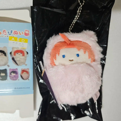 Unused Gintama Kurumitapi Tapi-nui Kamui Nui Doll Keychain Official Goods