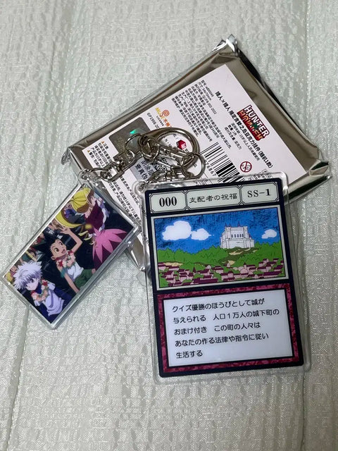 Hunter x Hunter HxH Shanghai Pop-up Greed Island Ruler's Blessing Keychain
