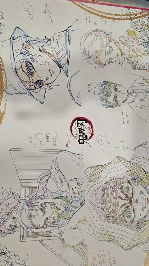 Demon Slayer: Kimetsu no Yaiba Mugen Train Lunch Mat Set Bundle Nezuko Rengoku Tanjiro