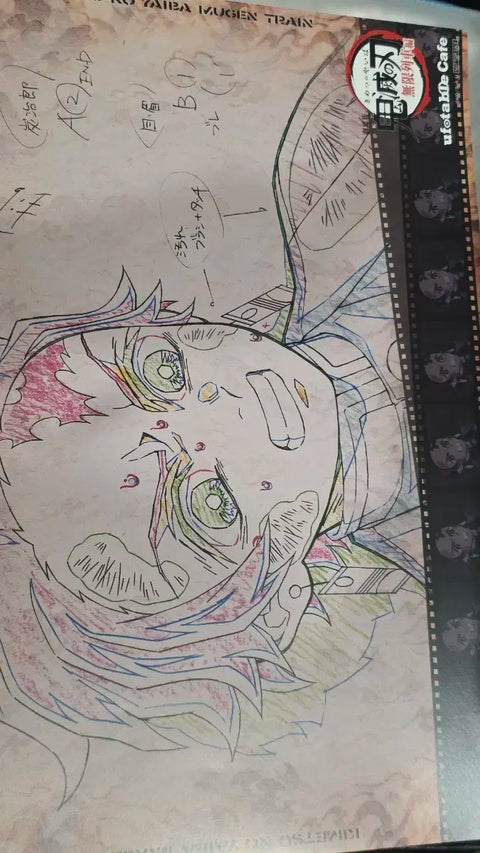 Demon Slayer: Kimetsu no Yaiba Mugen Train Lunch Mat Set Bundle Nezuko Rengoku Tanjiro