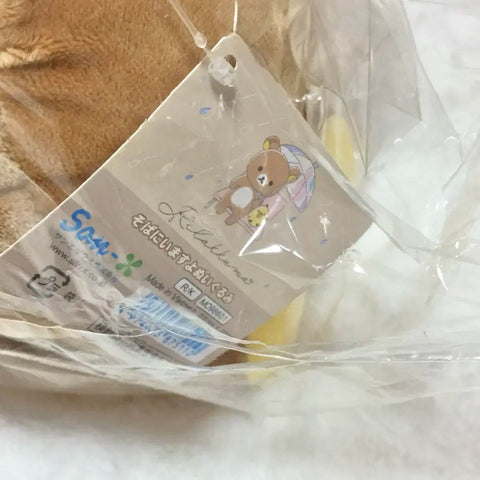 San-X Rilakkuma Sitting Nui Always By Your Side Weather After Rain Nui