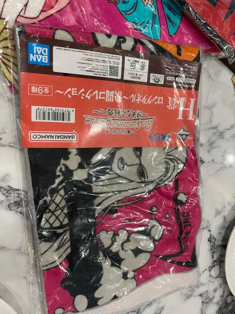 One Piece Kuji Towel