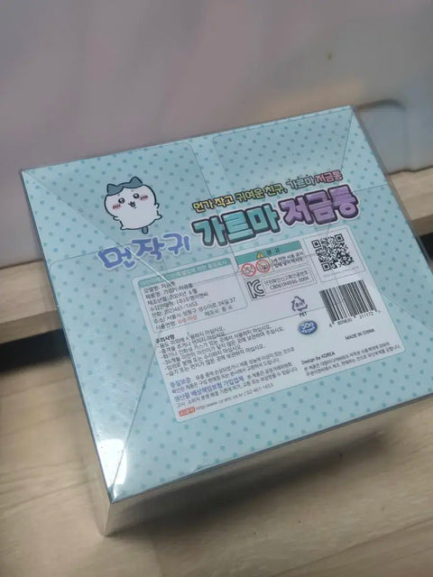 Monkichi Parting Hair Piggy Bank, New Product