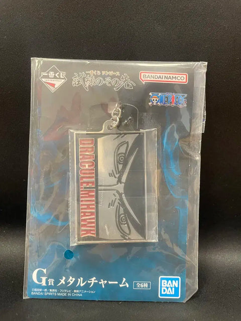 One Piece Mihawk G Prize Metal Charm