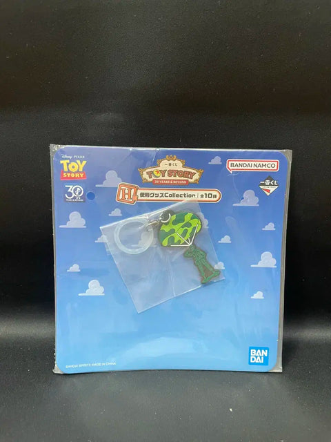 Toy Story H Award Umbrella Marker Charm
