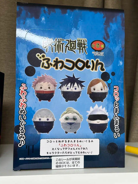 Jujutsu Kaisen Fuwa Kororin Vol. 1 Box Unopened