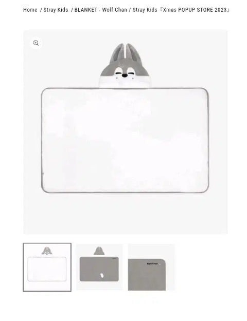 Wolfchan Blanket Official Merchandise
