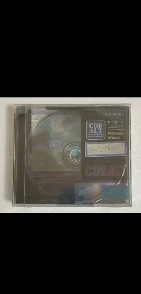 Kim Ddeutdol EP Cobalt CD Unopened Sale, Shipping Included