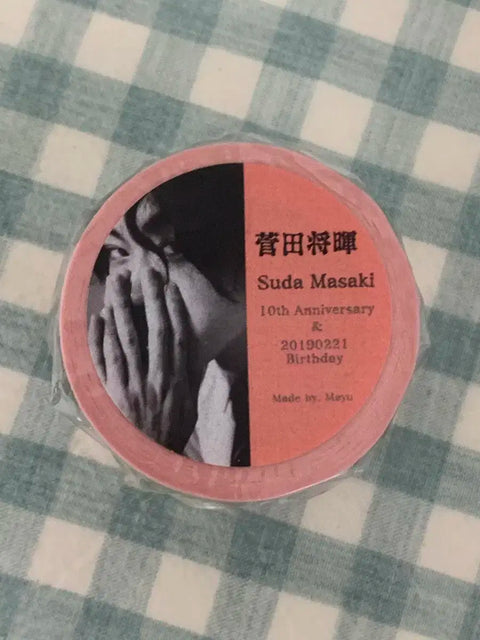 Masaki Suda Masking Tape