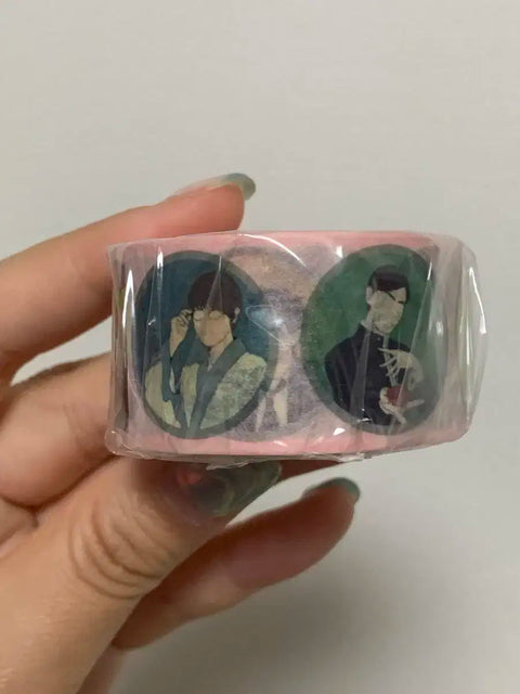 Masaki Suda Masking Tape
