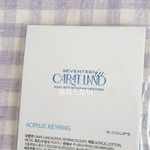 2021 Seventeen Caratland S.Coups Keyring SVT
