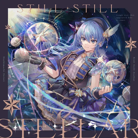 Hoshimachi Suisei Still still Stellar album