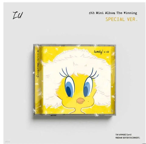 Selling IU's The Winning Tweety album, unopened.