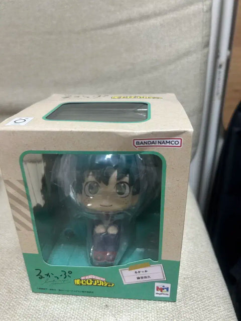 Midoriya Look Up Unopened