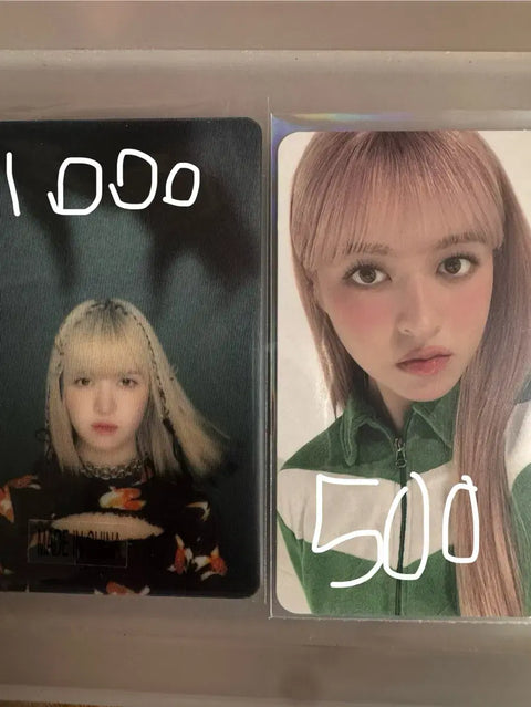 NMIXX Lily photocard