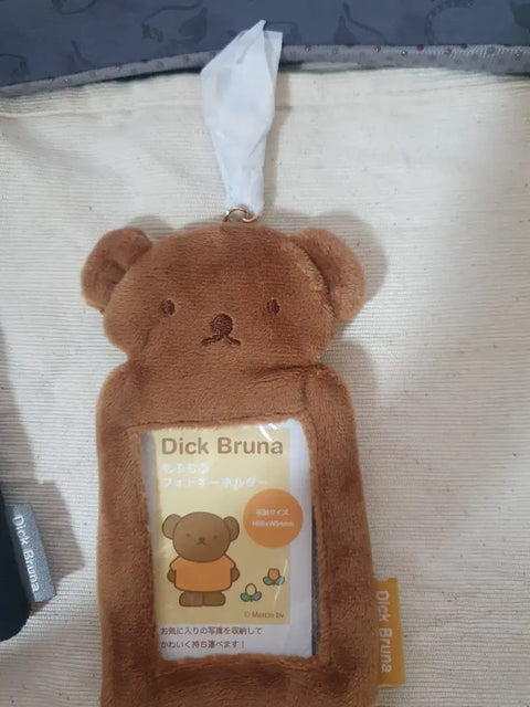 Miffy photocard holder brown