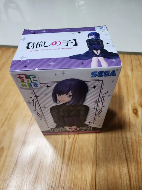 Sega's Favorite Idol's Child Chokonose Kurokawa Akane Figure