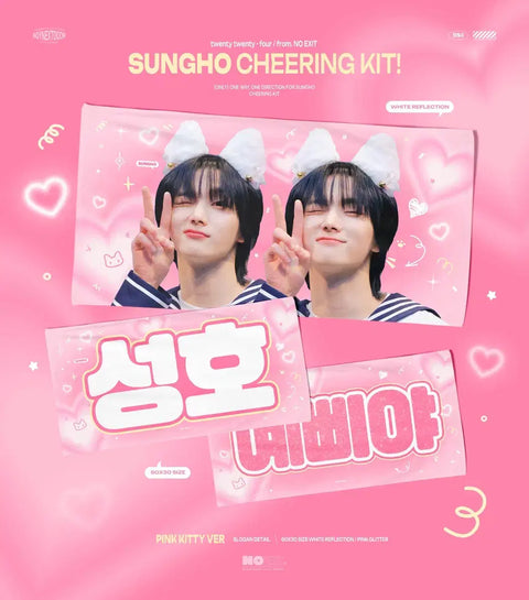 Selling BONEXDO Sungho "No Exit" slogan.