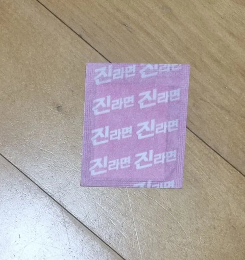 Jin Ramen Ttibu Seal BTS Jin Unopened for Sale