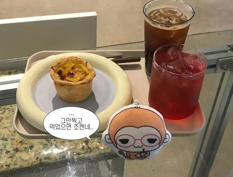 NCT Wish Yushi Cushion Keyring Doll NCT Wish Yutssing Yushi