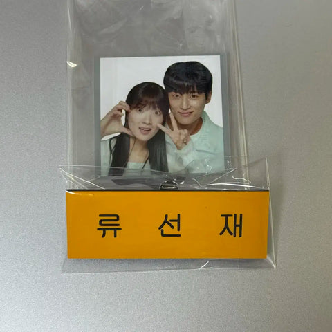 "Sunjae Upgo Twieo (Carry Sunjae and Run) SeonopTwi Ryu Seon-jae Byeon Woo-seok Acrylic Name Tag, Sunjae Sol Photo"