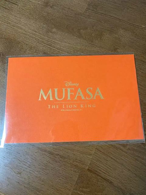 Lotte Cinema Mufasa: The Lion King Signature Movie Seal