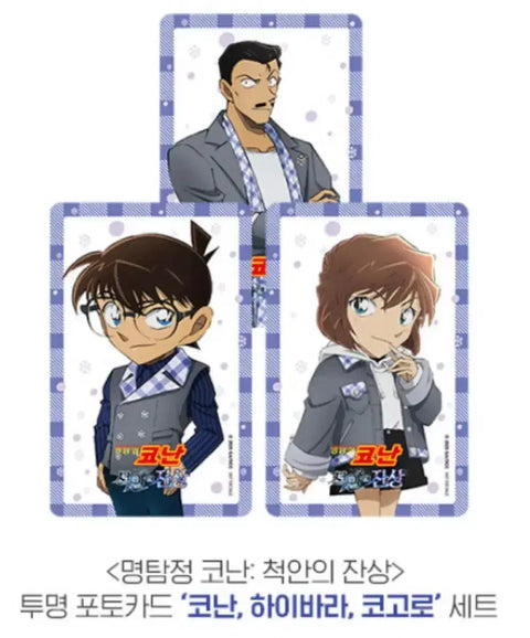Detective Conan: The Black Knight's Mystery (One-Eyed Glimpse) Bonus Takaaki Kogoro Resonance Pin Button