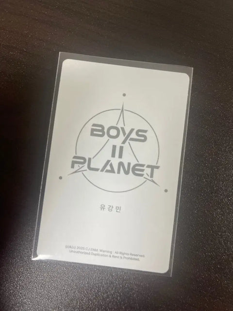 Yoo Kangmin Lucky Photocard Transfer, Voice Reply (Bo-peul), Voice Reply 2 (Bo-peul 2), Kim Geonwoo
