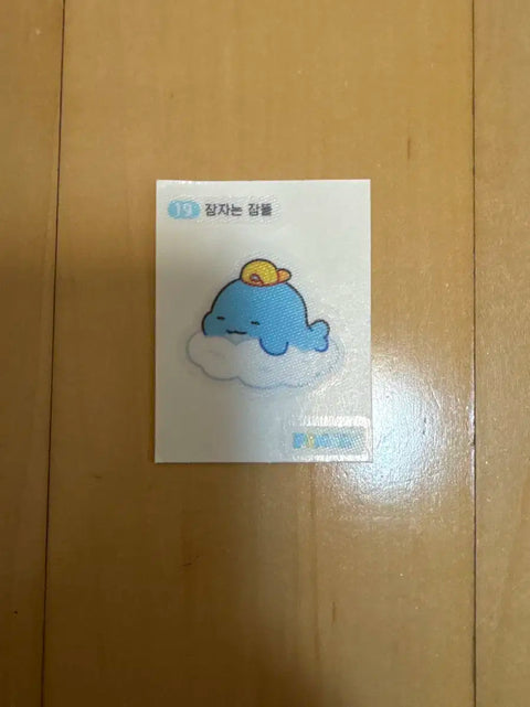 Selling Pixel Lee Ttiboo Seal #19 Sleeping Jamtteul!