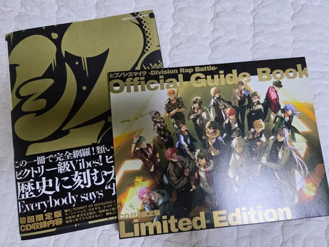 Hypnosis Mic Official Fan Guidebook First Limited Edition
