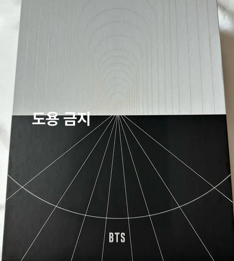 BTS Map of the Soul Photobook BTS MAP OF THE SOUL ON:E