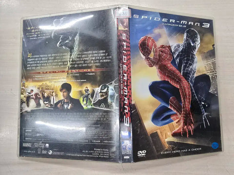 Selling the Marvel SF foreign film "Spider-Man 3".