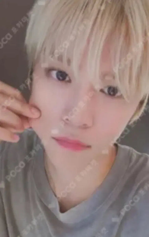 RIIZE Eunseok Itta lucky draw dumpling cheek pinch photocard transfer