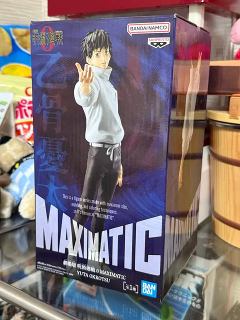 Jujutsu Kaisen MAXIMATIC Yuta Okkotsu Figure